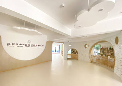 深圳市南山區(qū)桃源實驗幼兒園（現(xiàn)場實景）