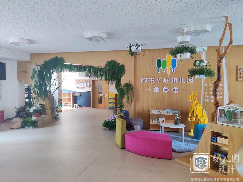 性價比最高大型玩具安裝，戶外玩具施工現(xiàn)場（鴻景華庭幼兒園）