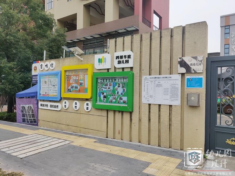 性價比最高大型玩具安裝，戶外玩具施工現(xiàn)場（鴻景華庭幼兒園）