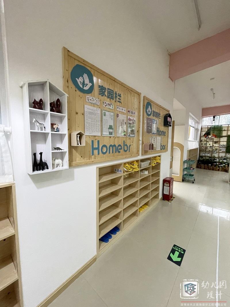 深圳市龍崗區(qū)水岸香幼兒園（現(xiàn)場(chǎng)實(shí)景）