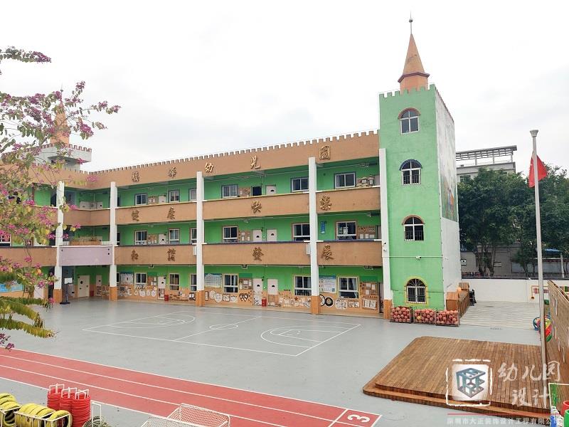 深圳市龍崗區(qū)福華幼兒園（現(xiàn)場實景）