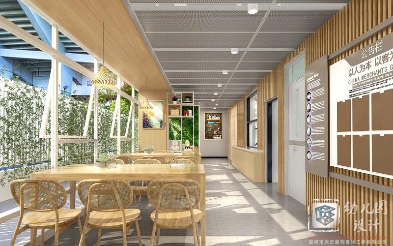 深圳市福田區(qū)第一幼兒園福安分園