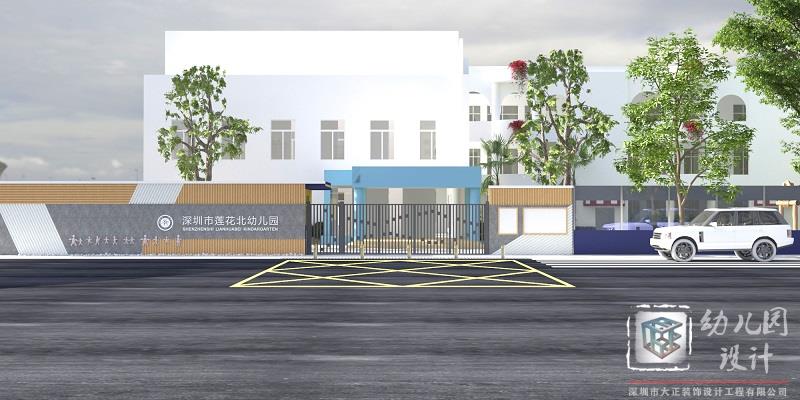 幼兒園環(huán)境設(shè)計(jì)之門(mén)廳門(mén)頭設(shè)計(jì)需考慮哪方面?