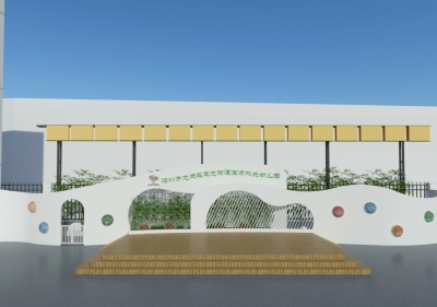 深圳市龍崗區(qū)寶荷欣苑幼兒園（戶(hù)外舞臺(tái)，大門(mén)雨棚）