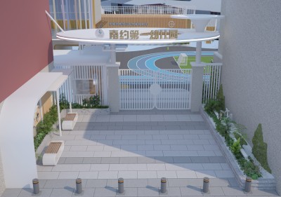 深圳市龍崗區(qū)寶龍街道南約第一幼兒園（大門）