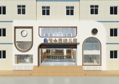 深圳市寶安區(qū)福永下十圍幼兒園改造工程