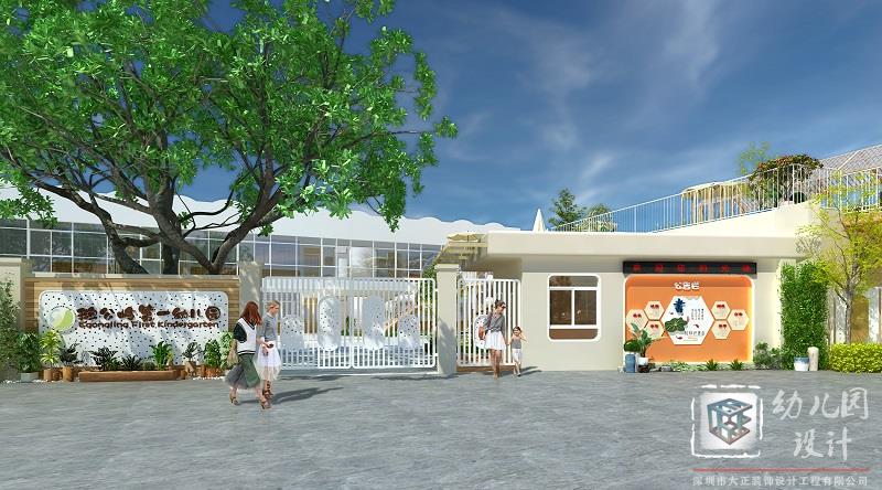 深圳市龍崗區(qū)鵝公嶺第一幼兒園（2022）戶外設(shè)計(jì)