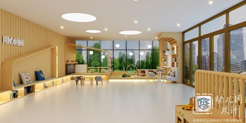 深圳市濱苑幼兒園（龍華分園）