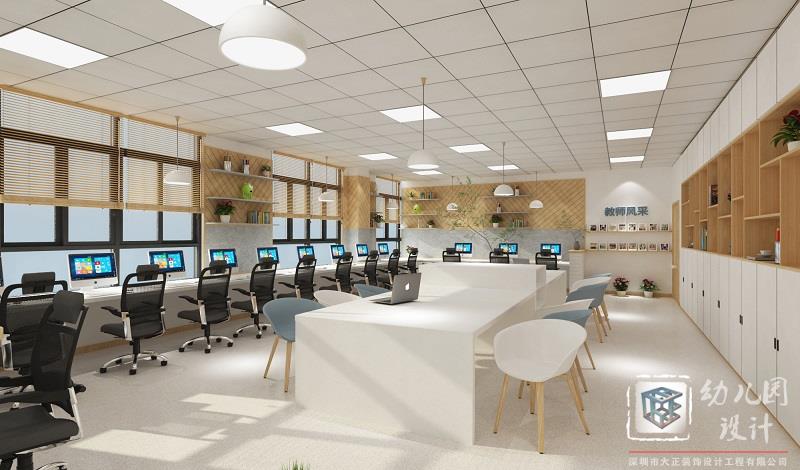 深圳市濱苑幼兒園（龍華分園）