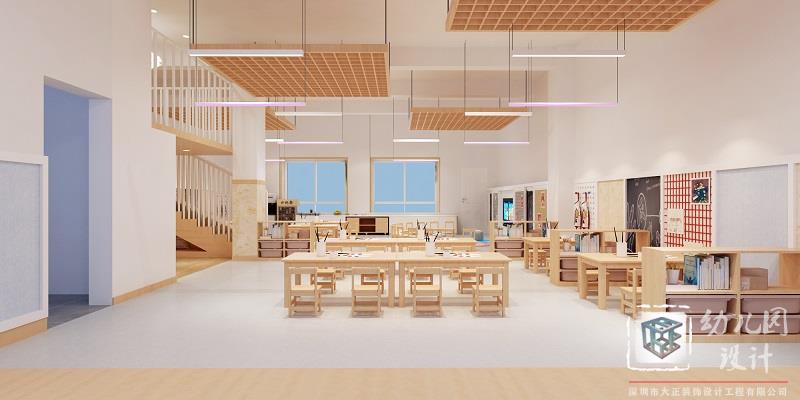 深圳市同心第三幼兒園