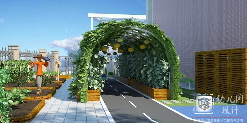 東莞創(chuàng)思國際公館幼兒園