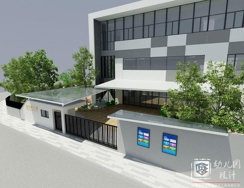 深圳市南山區(qū)璽樂(lè)幼兒園