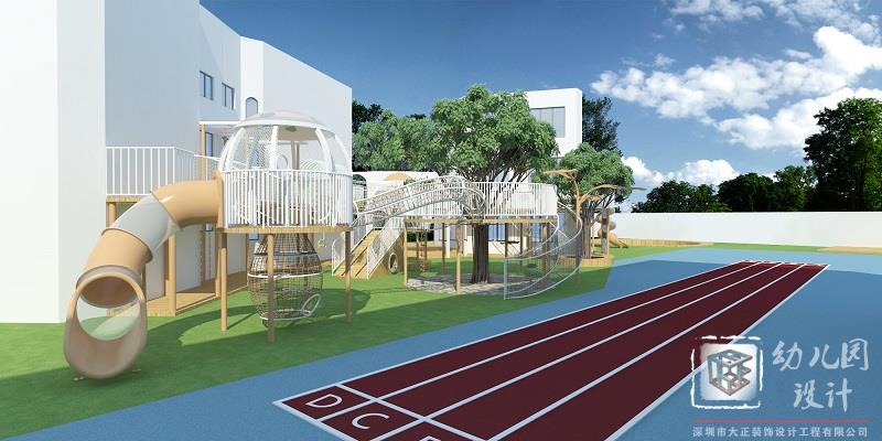 深圳市坪地街道中心幼兒園（戶外大型玩具）