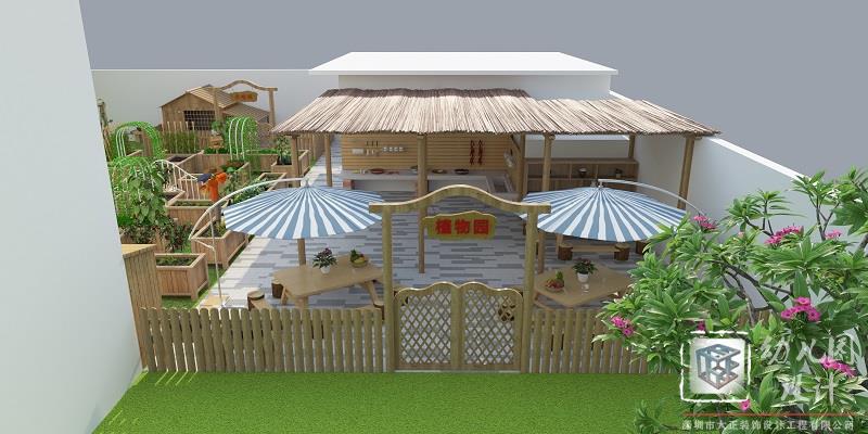 深圳市龍崗區(qū)同心第一幼兒園（戶外玩具、綠化）