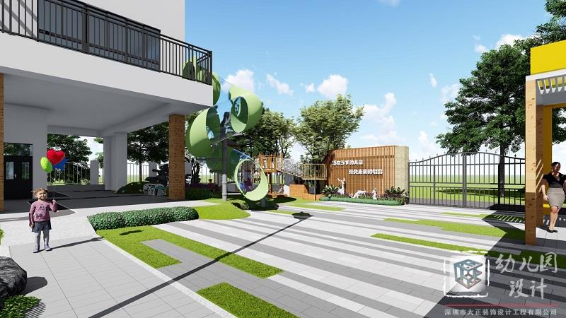 深圳市第九幼兒園（戶外操場環(huán)境）