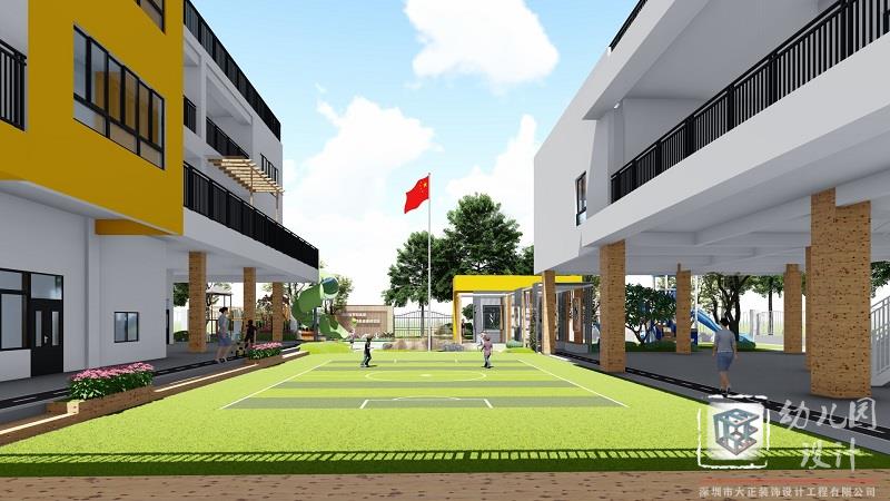 深圳市第九幼兒園（戶外操場環(huán)境）