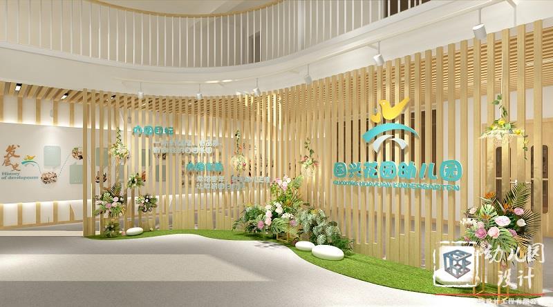 幼兒園門頭怎么設計才能獲得孩子和家長們的喜愛?