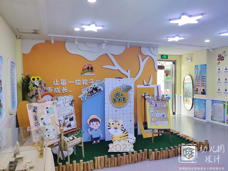 深圳市龍崗區(qū)橫崗街道中心幼兒園（現(xiàn)場實景）