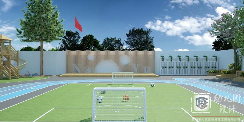 深圳市龍崗區(qū)寶龍街道南約第一幼兒園