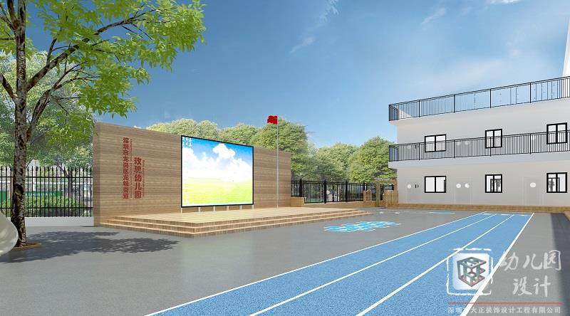 深圳市龍崗區(qū)玫瑰園幼兒園（玩具、戶外操場）