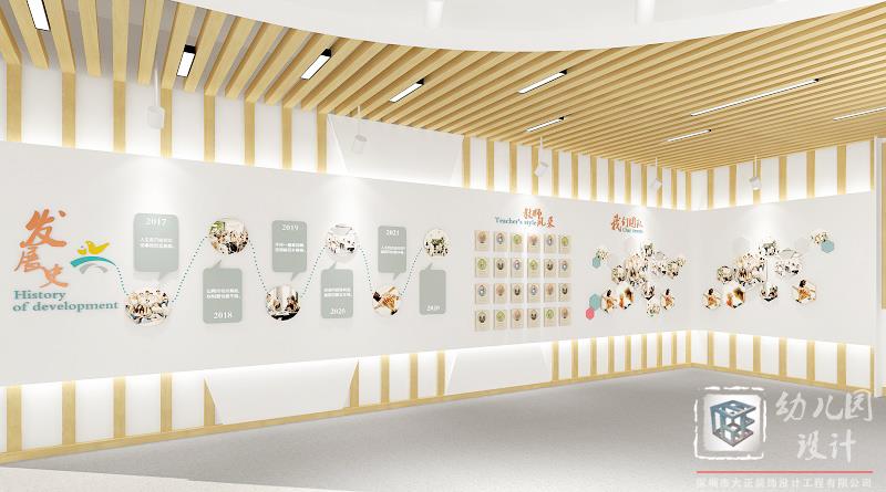 新中式幼兒園設(shè)計(jì)風(fēng)格與傳統(tǒng)中式風(fēng)格有何不同之處