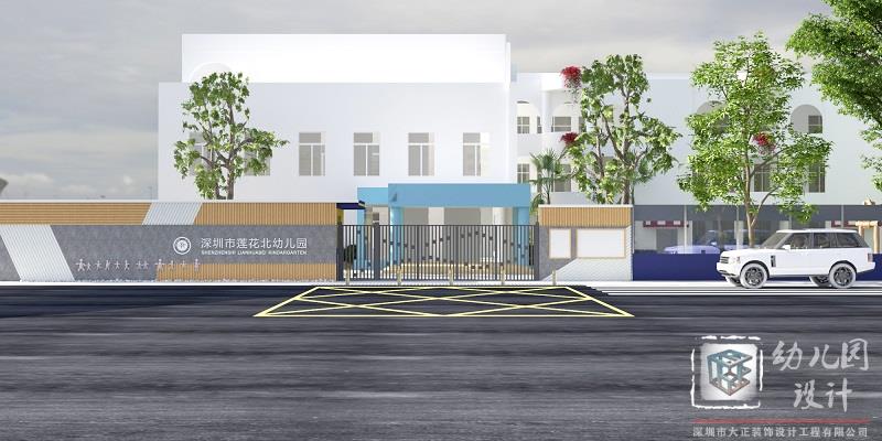 深圳幼兒園大門設計方法_門頭設計要注意哪些問題？