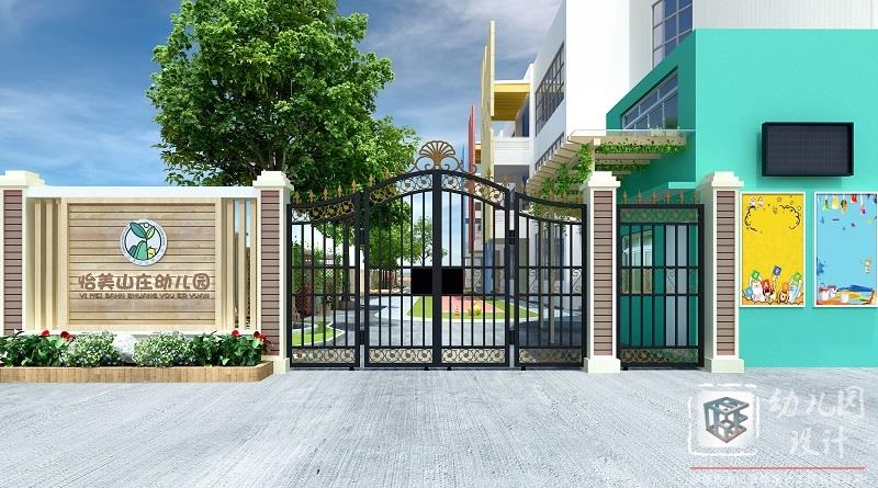 深圳幼兒園大門設計方法_門頭設計要注意哪些問題？