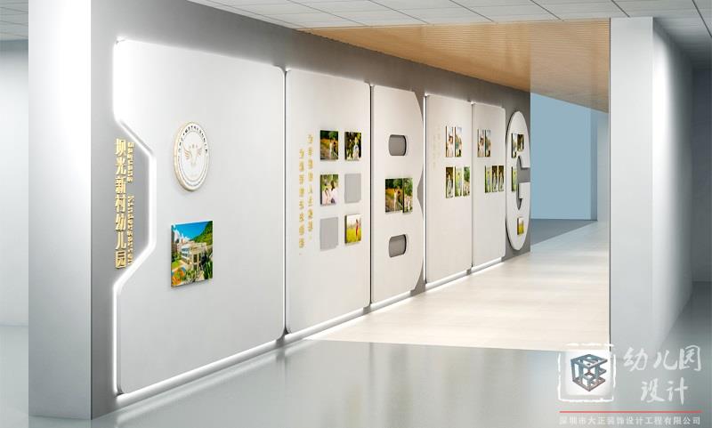 幼兒園大廳包含哪些設(shè)計內(nèi)容？