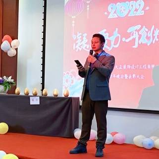 【大正年會團(tuán)建】天氣晴好的日子里，在深圳福田消失了三天