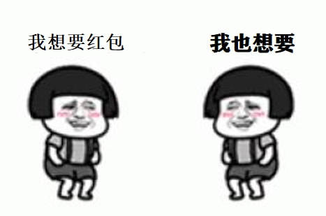 【大正年會團(tuán)建】天氣晴好的日子里，在深圳福田消失了三天