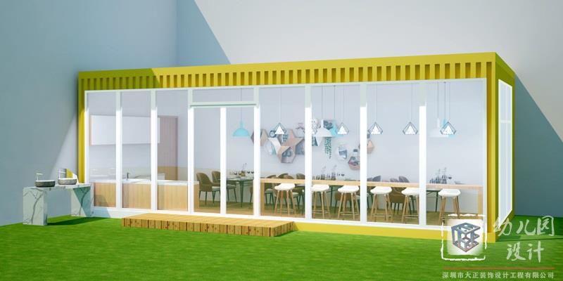 深圳市龍崗區(qū)吉華街道茵悅之生幼兒園