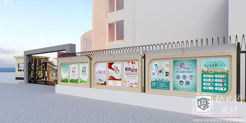 深圳市龍崗區(qū)吉華街道茵悅之生幼兒園