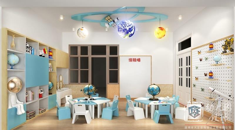 幼兒園_早教中心_房屋裝修的幾點經驗分享