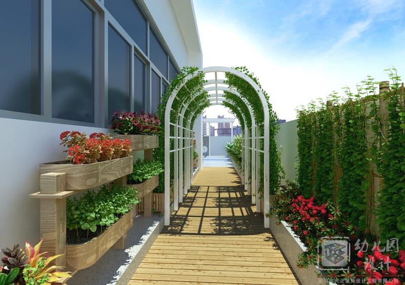 深圳市南山區(qū)沙河僑城豪苑幼兒園（戶外天臺(tái)改造）