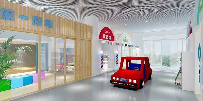 幼兒園設(shè)計(jì)知識(shí)——不同的環(huán)創(chuàng)風(fēng)格對(duì)孩子們的影響