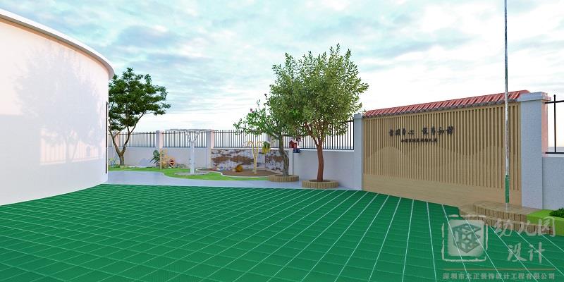 深圳市龍崗區(qū)南灣街道和諧家園幼兒園