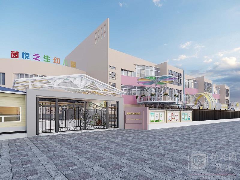 深圳市龍崗區(qū)茵悅之生幼兒園（戶外整體+大門+雨棚）