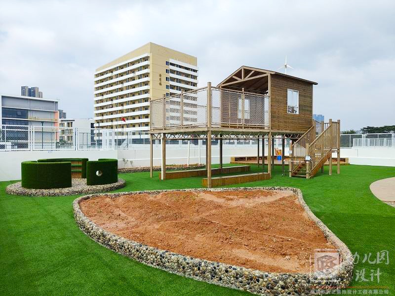 深技大二幼天臺改造（現(xiàn)場實景）