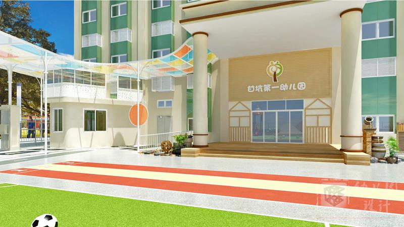 深圳市龍崗區(qū)甘坑第一幼兒園（戶外大門、操場）