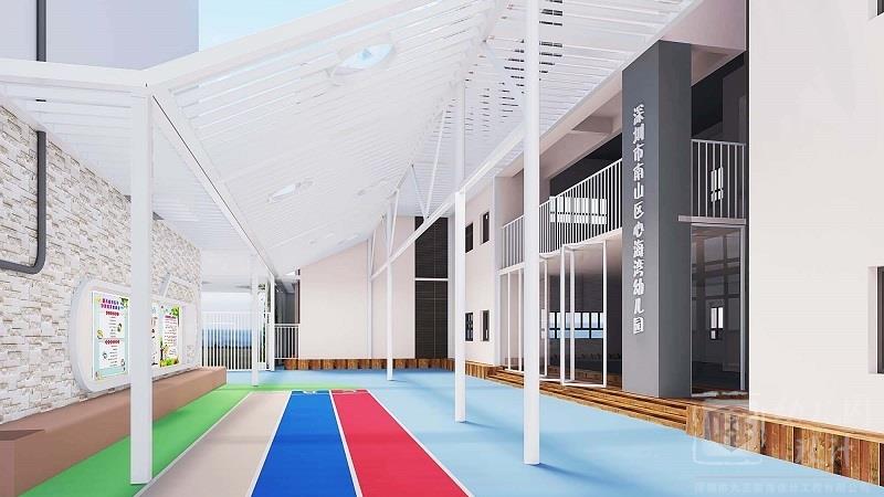 深圳市南山區(qū)心海灣幼兒園（整體外觀、大型玩具）