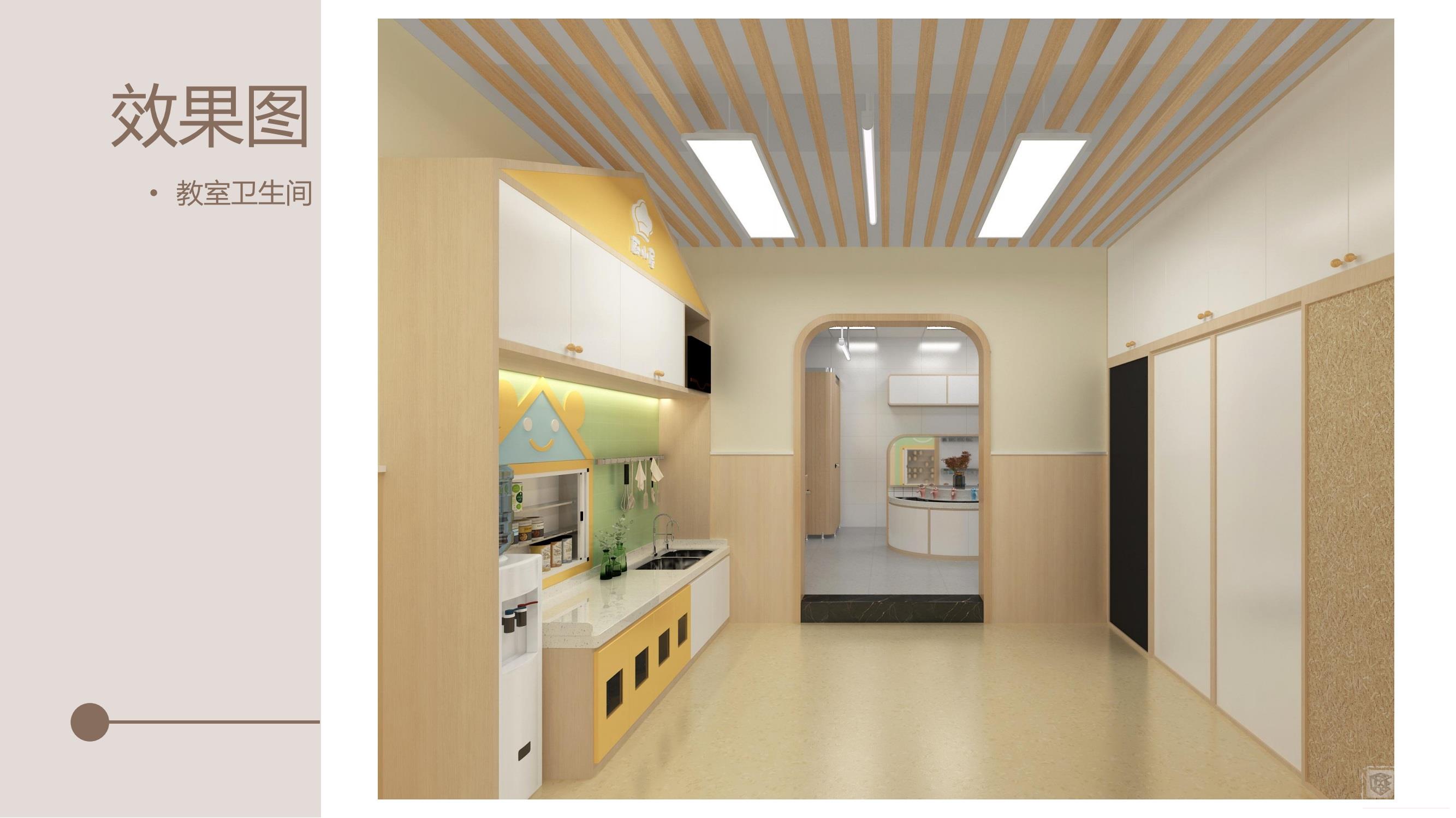 深圳市國(guó)興幼兒園（衛(wèi)生間，教室）