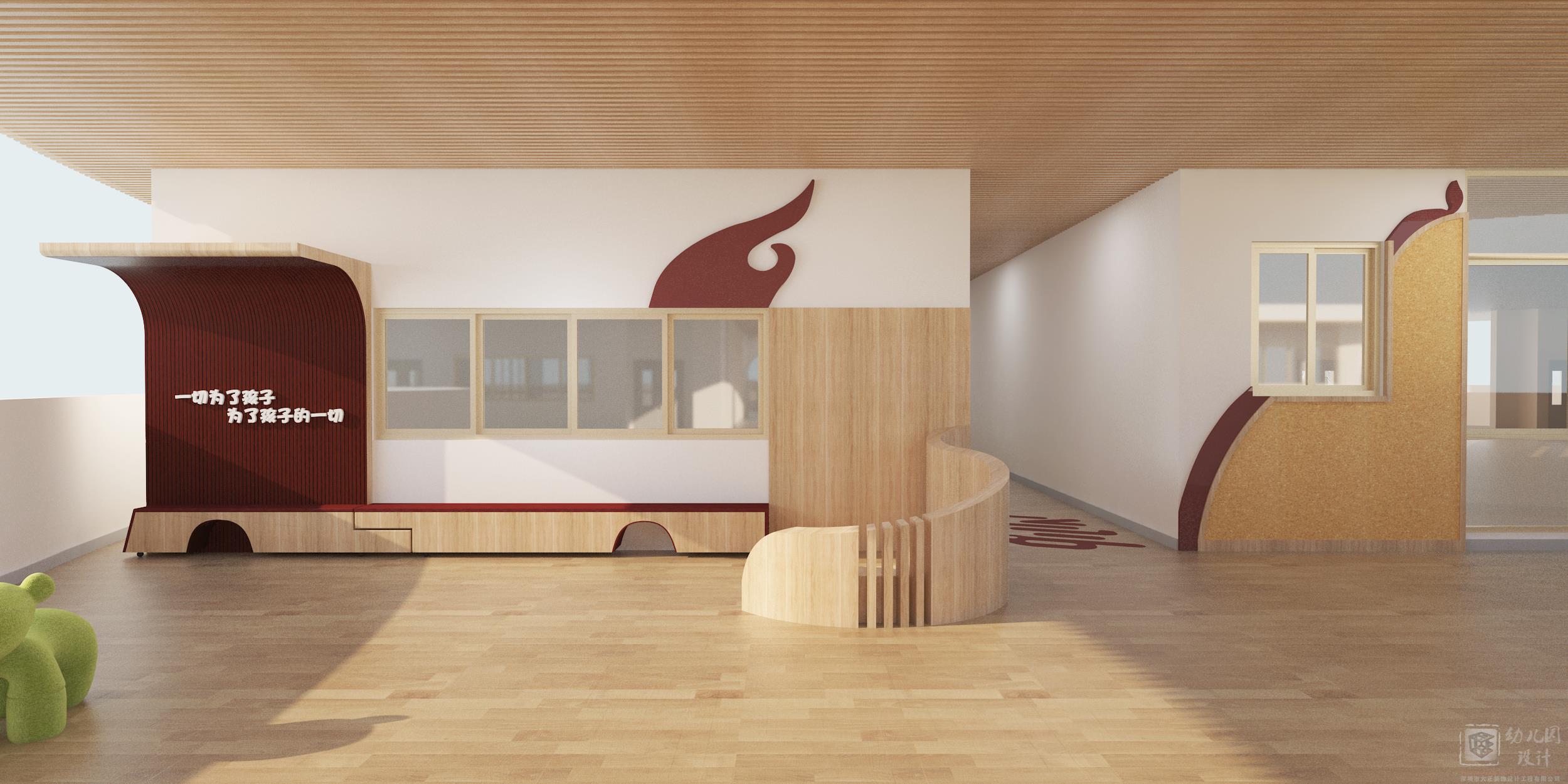 深圳市南山區(qū)麒麟第二幼兒園（教室、游戲區(qū)）