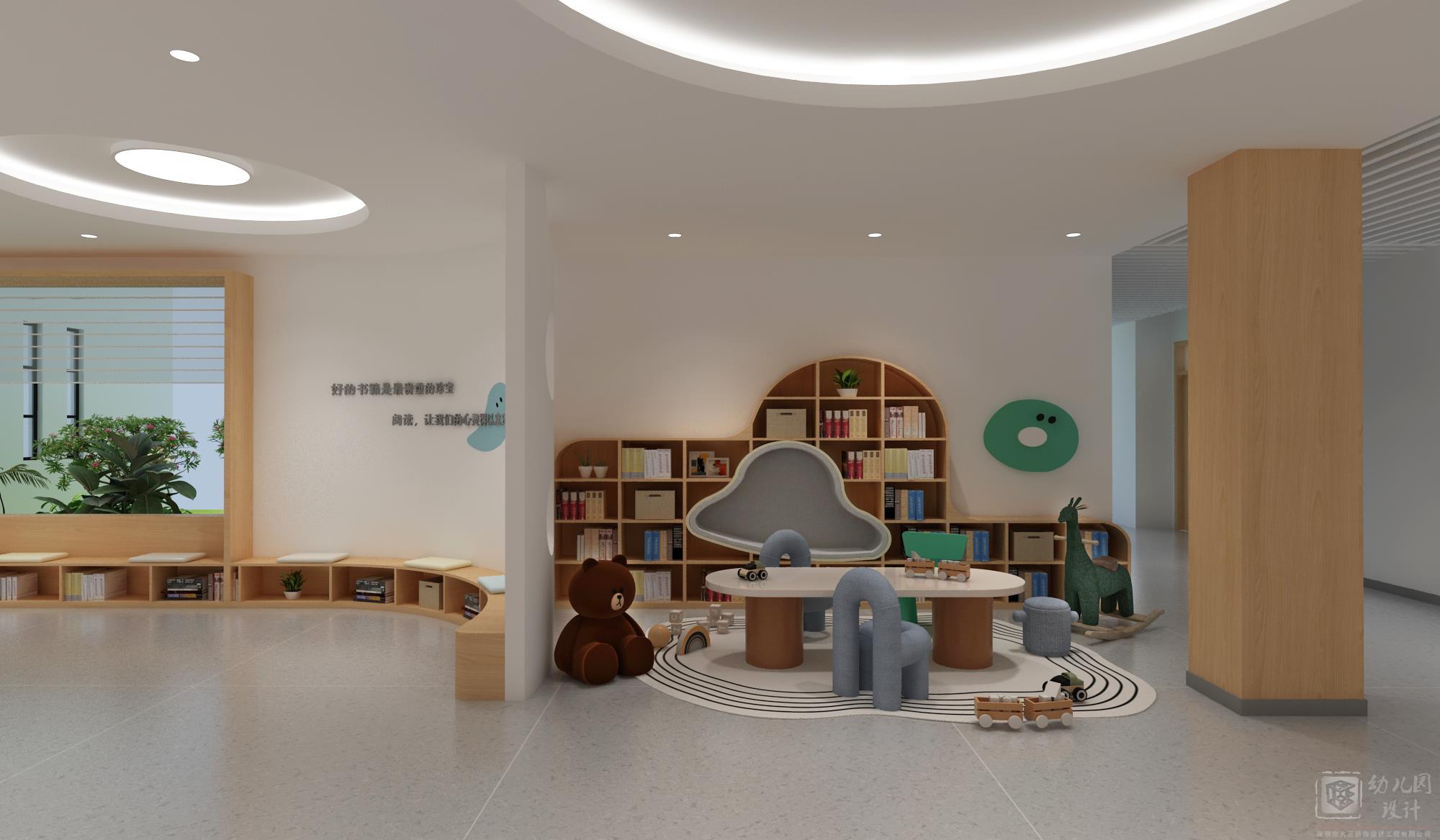 深圳技術(shù)大學附屬第二幼兒園（大廳）