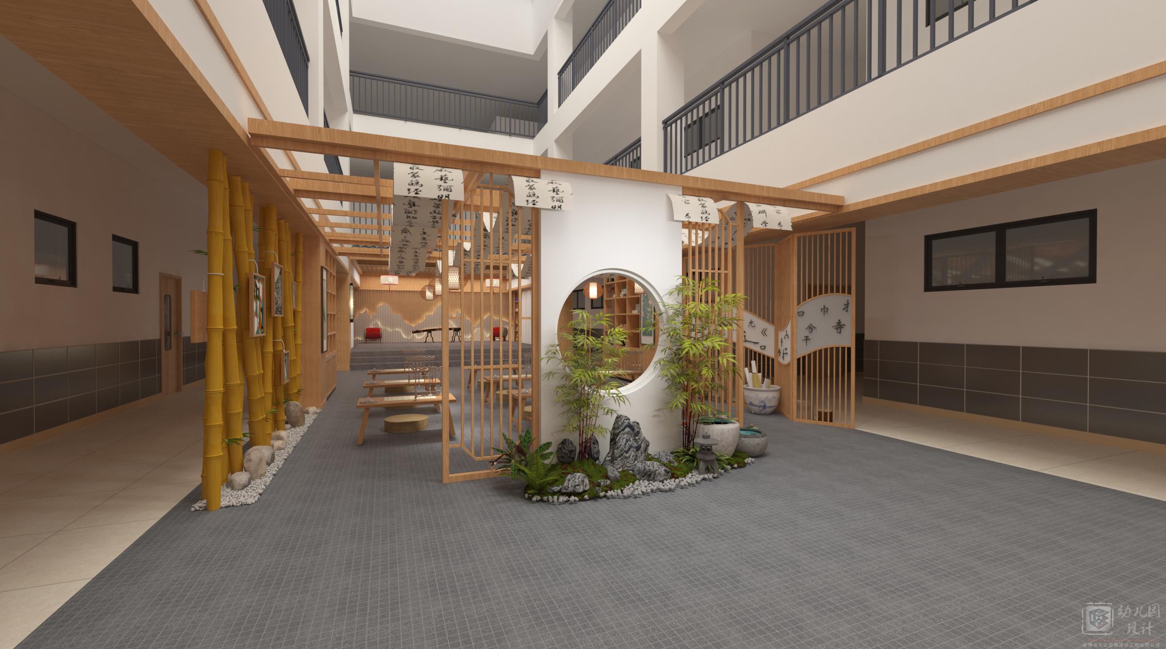 深圳市福安雅苑幼兒園（中庭改造）