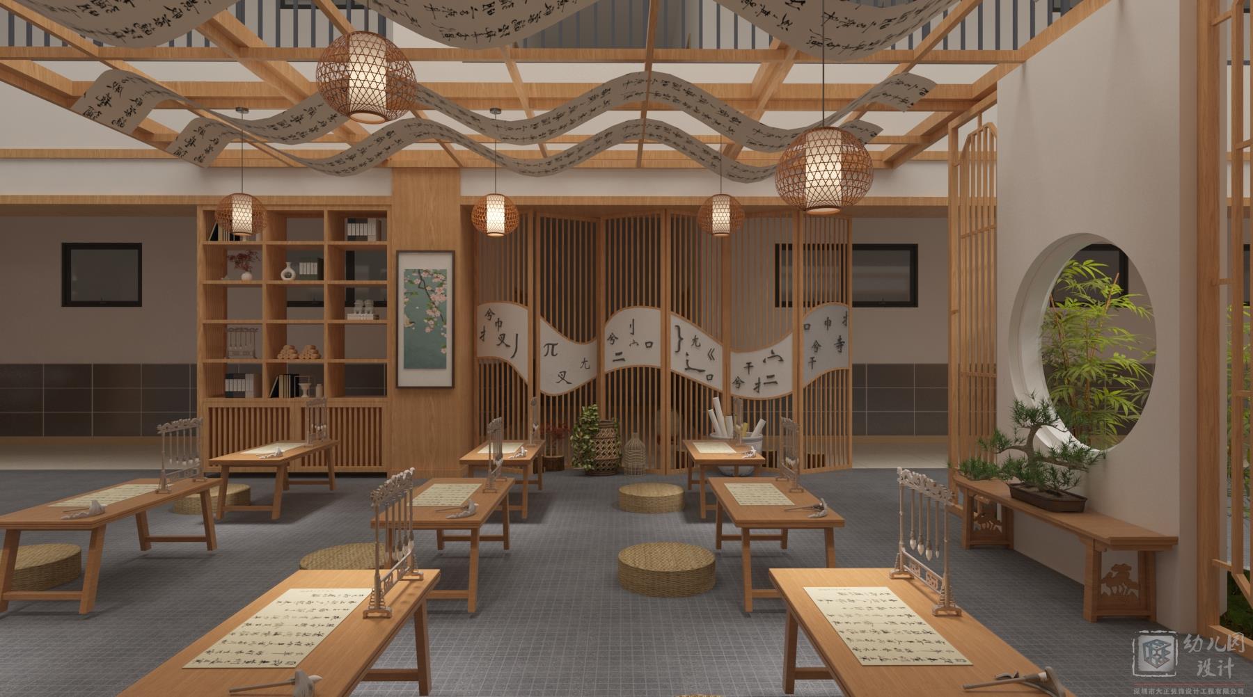 深圳市福安雅苑幼兒園（中庭改造）