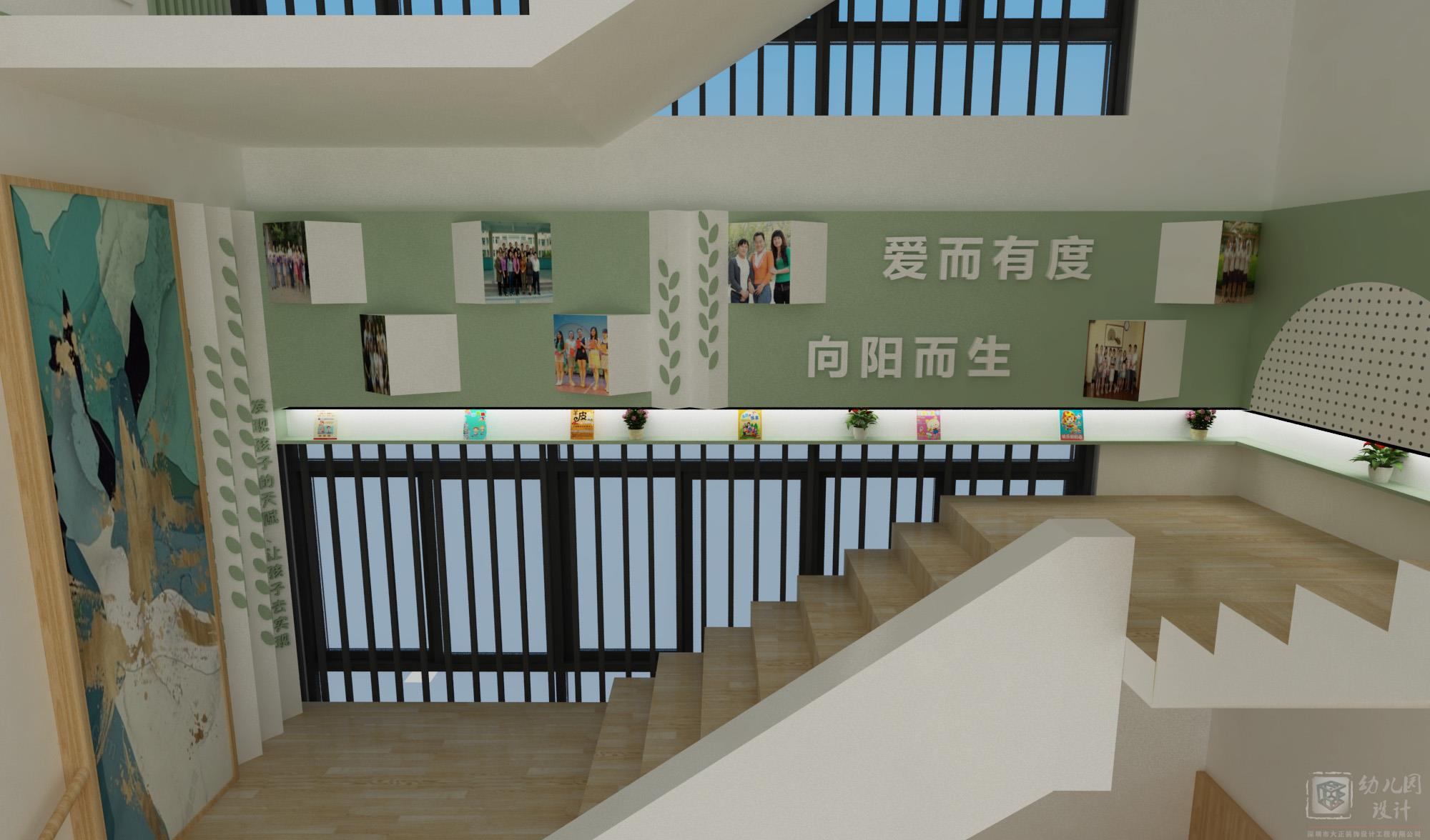 深圳市龍崗區(qū)龍城街道御景中央幼兒園