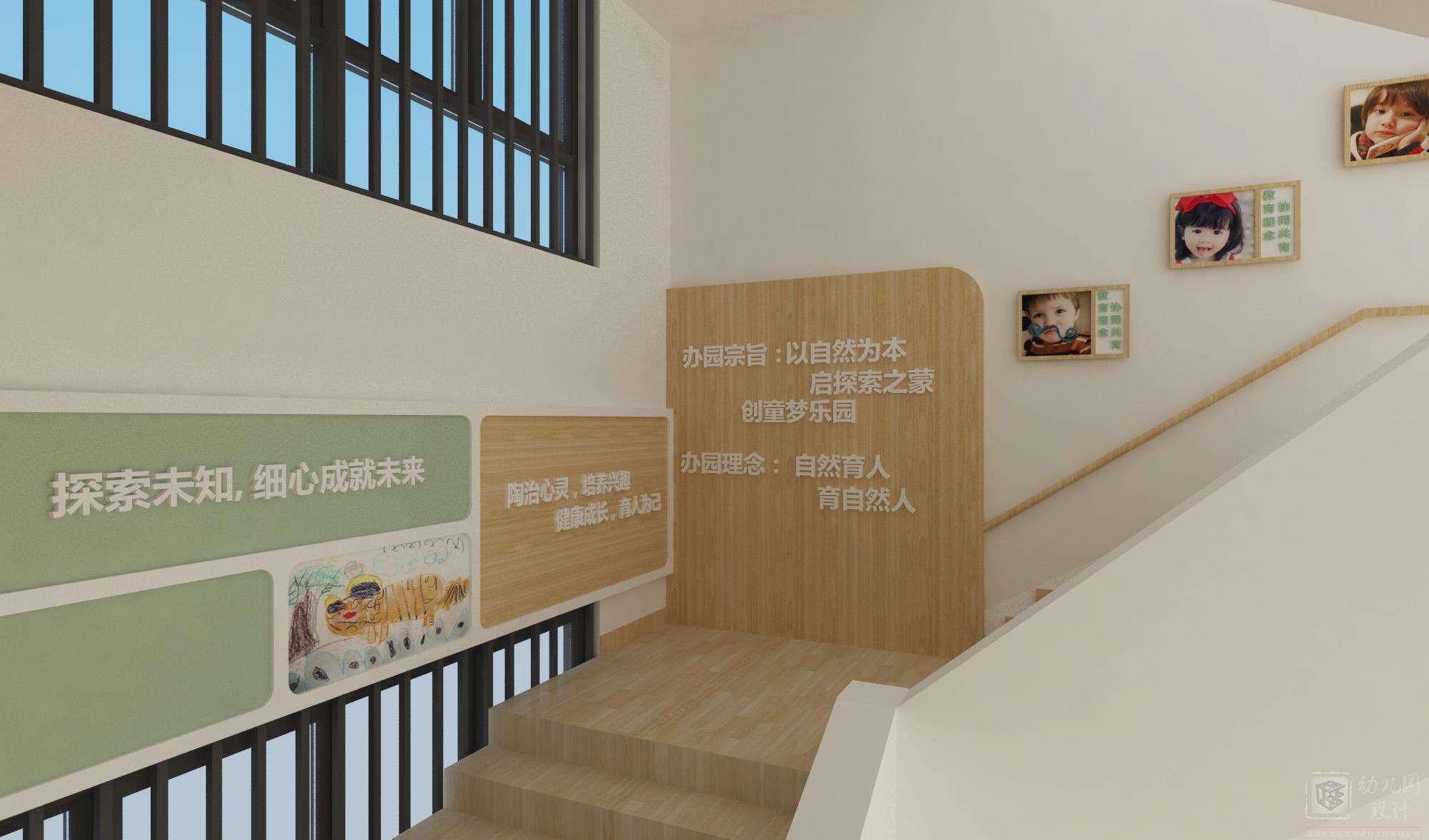 深圳市龍崗區(qū)龍城街道御景中央幼兒園