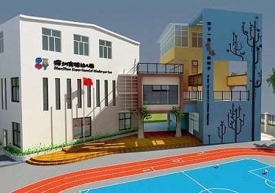 深圳實(shí)驗(yàn)幼兒園（僑香部）