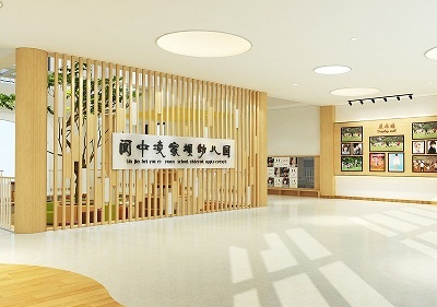 四川閬中凌家壩幼兒園（整體設計）