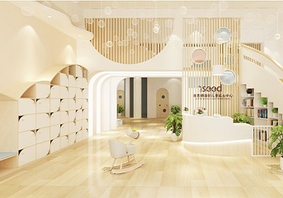 愛(ài)思德國(guó)際兒童成長(zhǎng)中心